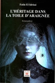 L'H2RITAHE DANS LA TOILE D'ARAIGNEE