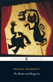 The master and margarita (édition en anglais)
