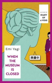 WHEN THE MUSEUM IS CLOSED