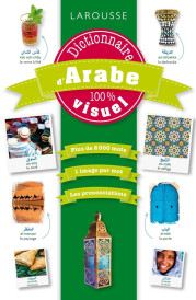 Dictionnaire d'arabe 100% visuel