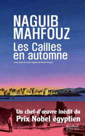 Les Cailles en automne