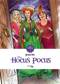 Art thérapie ; Grand bloc : hocus pocus