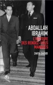 Abdallah Ibrahim ; l'histoire des rendez-vous manqués