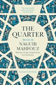 THE QUARTER