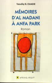 Mémoires d’al Madani à Anfa Park