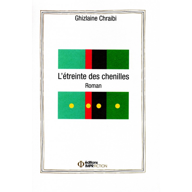 L' étreinte des chenilles