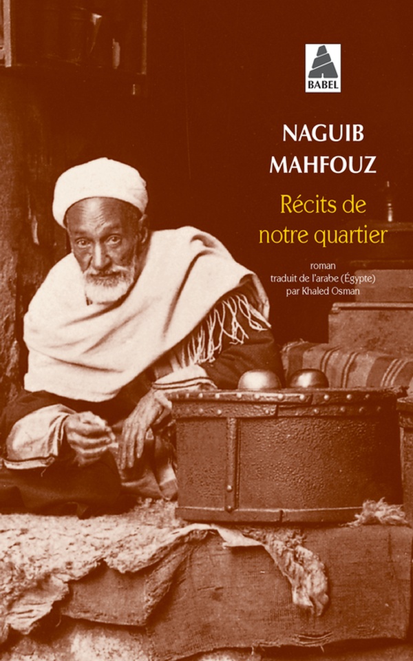 Récits de notre quartier (coédition Sindbad)