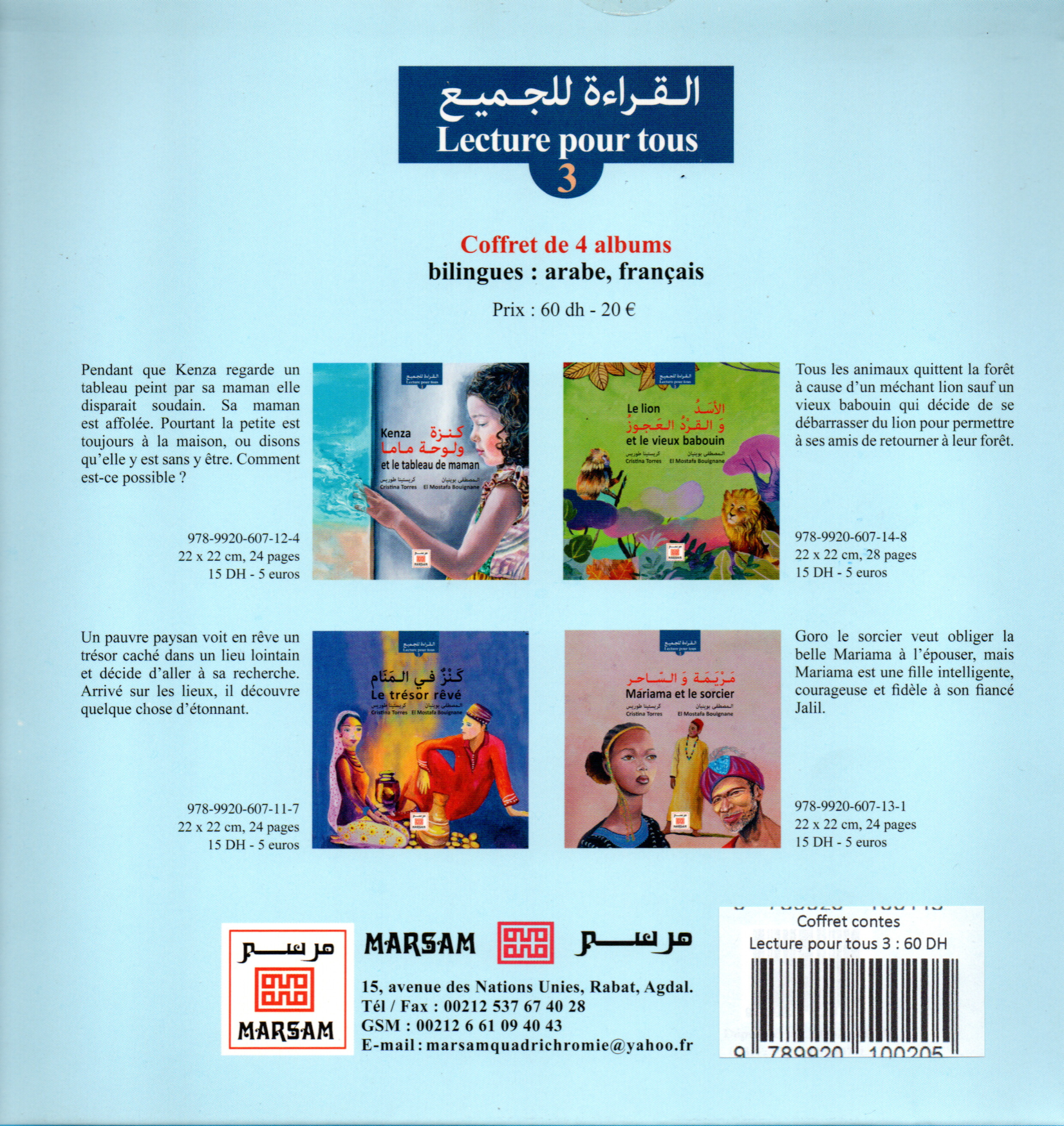 Lecture pour tous Vol 3
