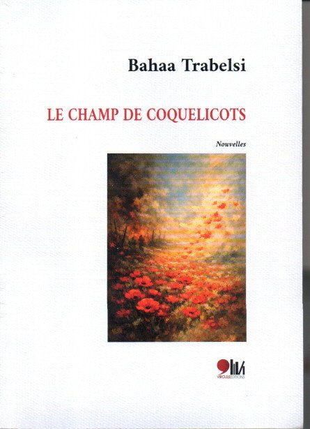 LE CHAMPS DE COQUELICOTS