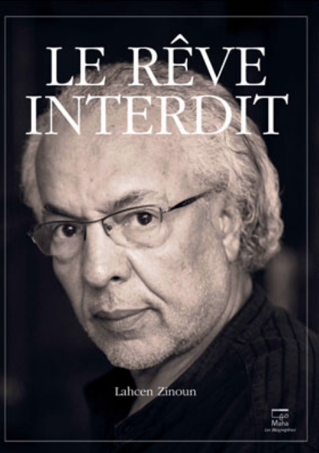 LE REVE INTERDIT