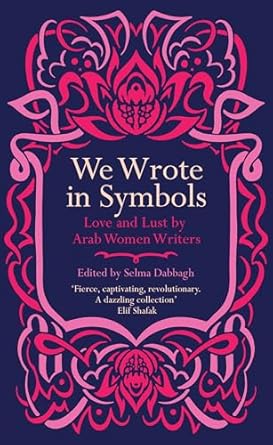 WE WROTE IN SYMBOLS