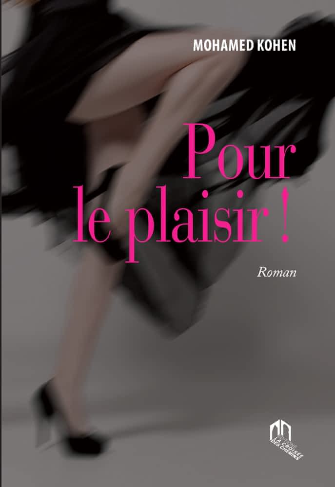 Pour le plaisir
