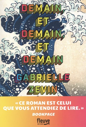Demain et demain, et demain