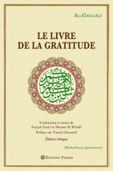 Le Livre de la gratitude